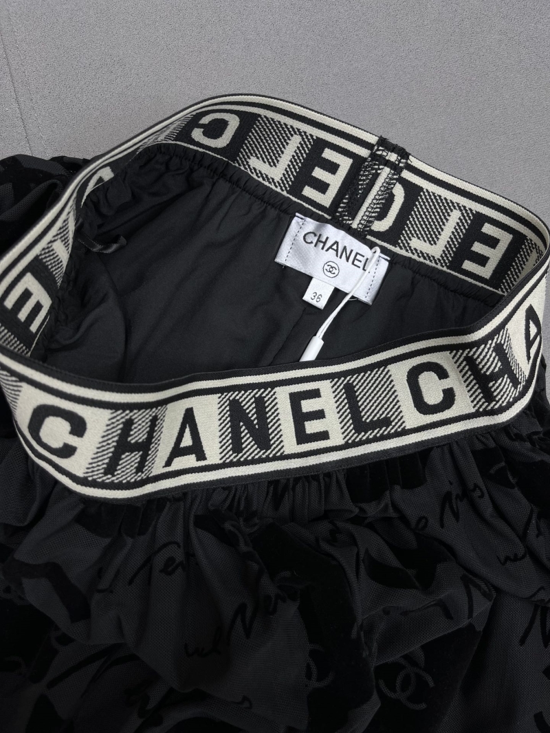 Chanel Skirts